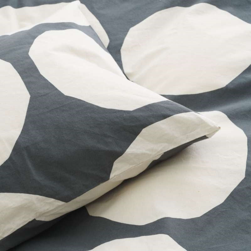 Kivet Pillowcase 50cm x 70-75cm in charcoal, off-white